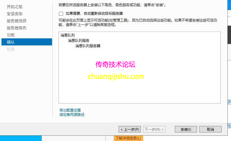 image-20260429222226518.png