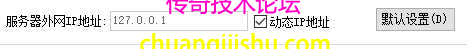 image-20260507211924713.png