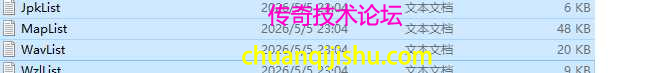 image-20260507212135323.png