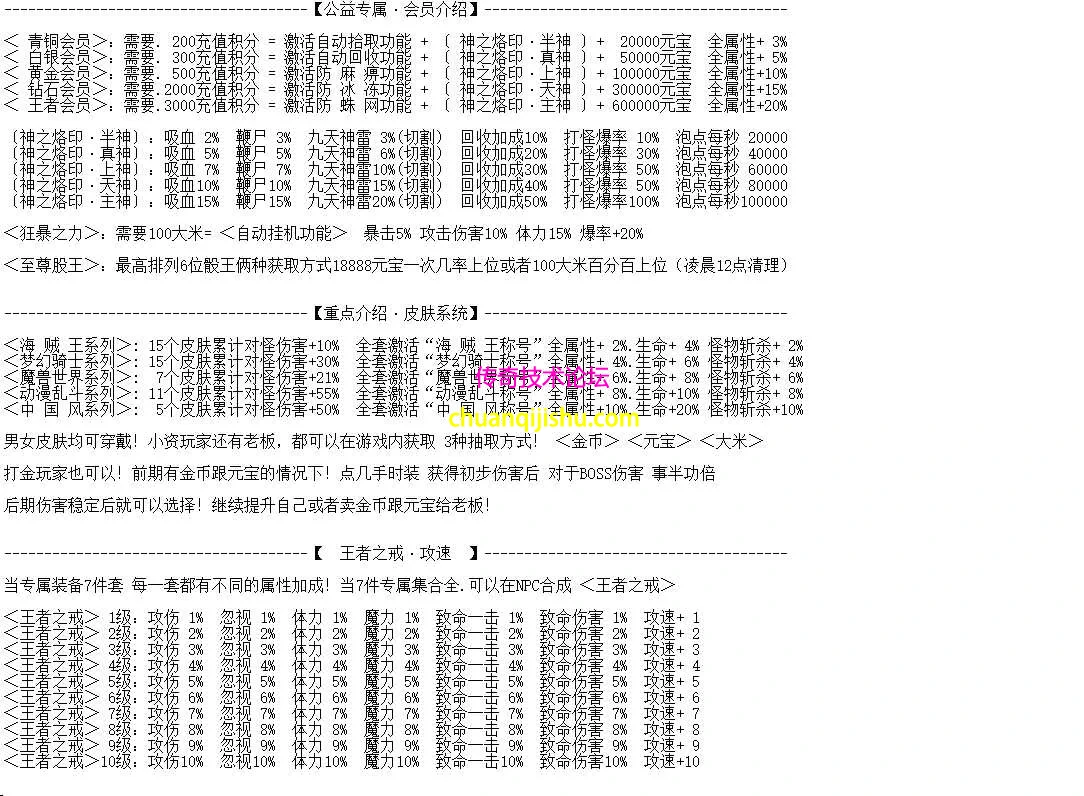 QQ图片20260511190649.webp