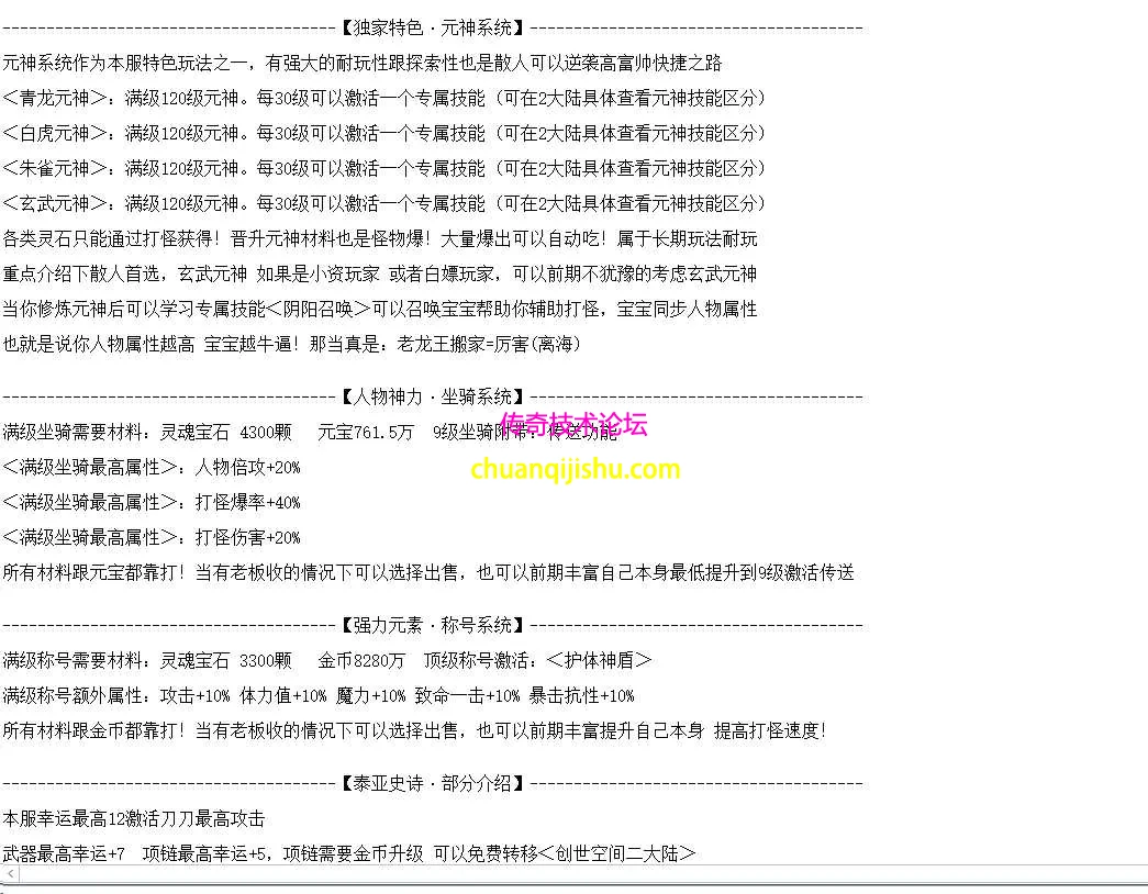 QQ图片20260511190713.webp