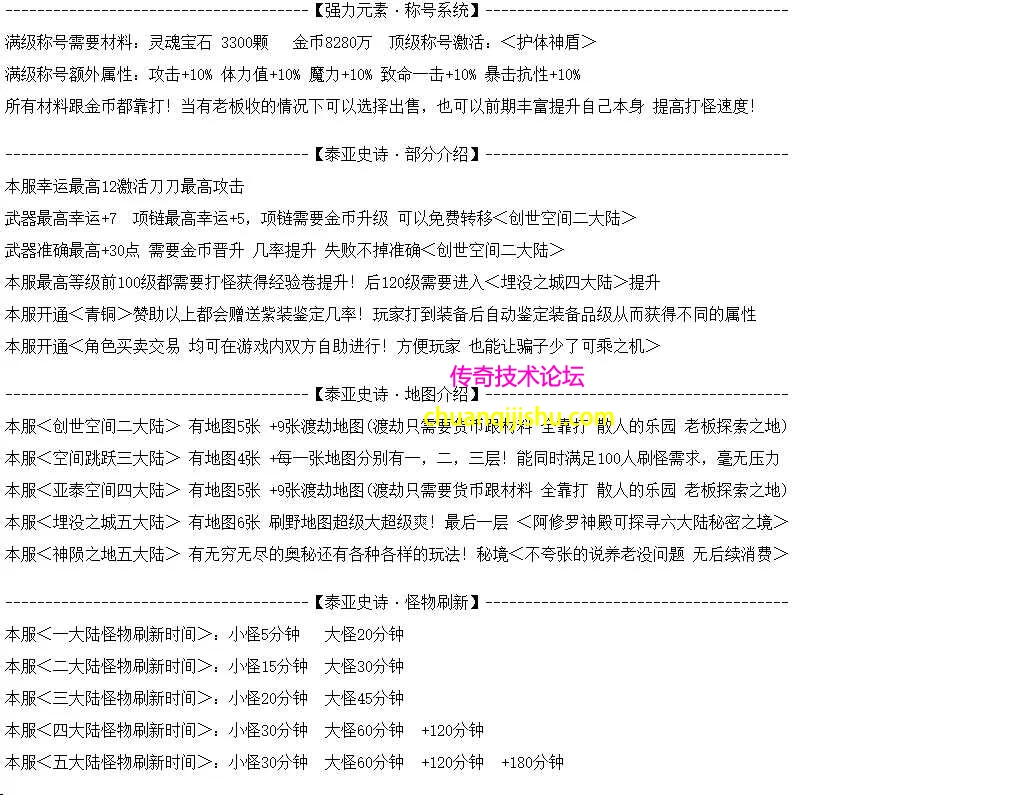 QQ图片20260511191620.webp