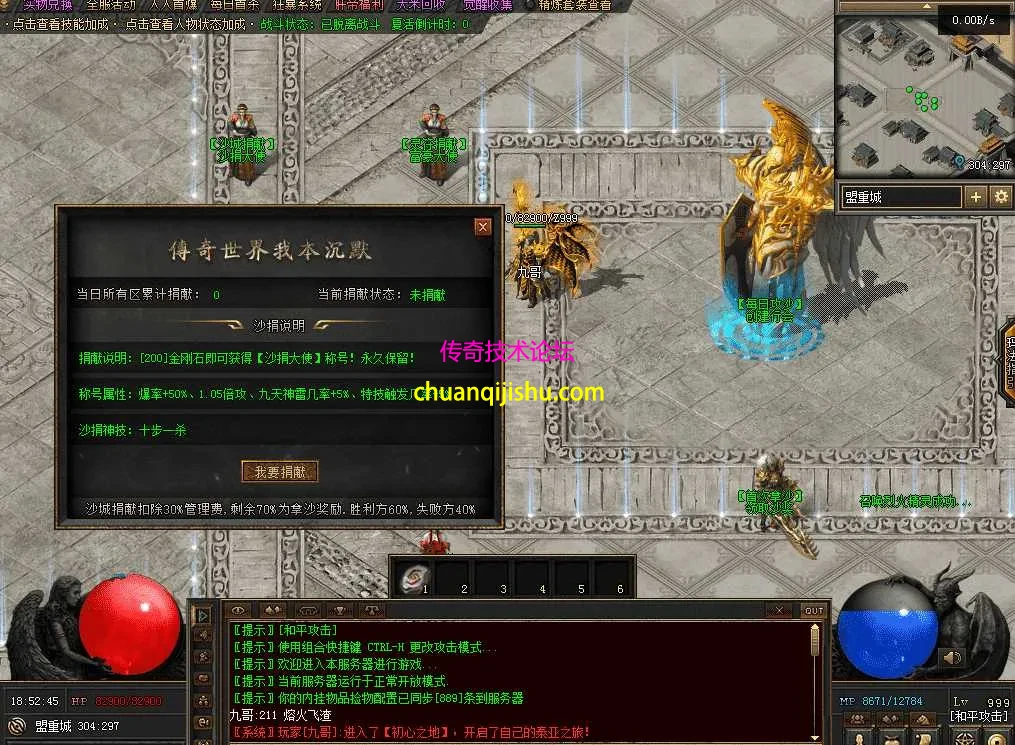 QQ图片20260511185253.webp