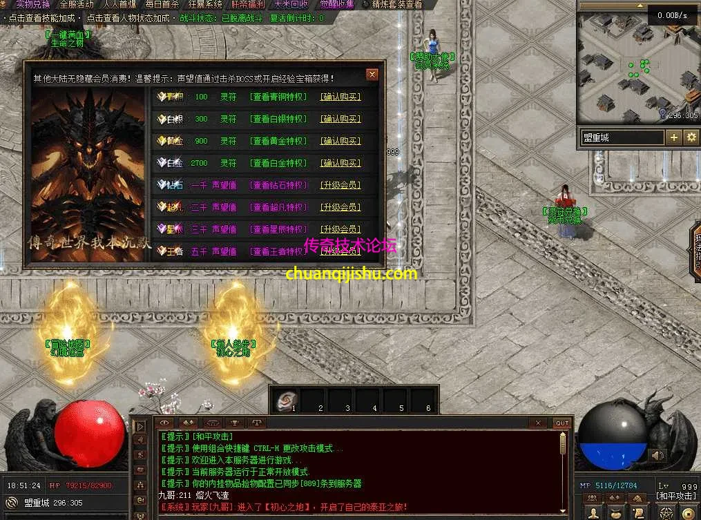 QQ图片20260511185142.webp