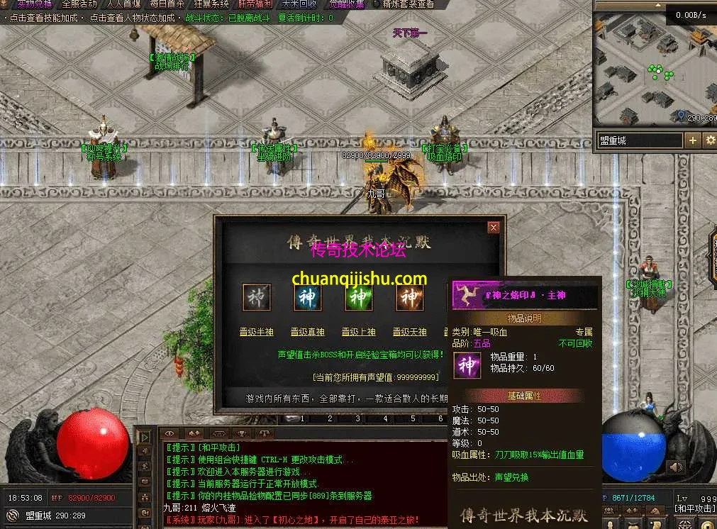 QQ图片20260511185316.webp