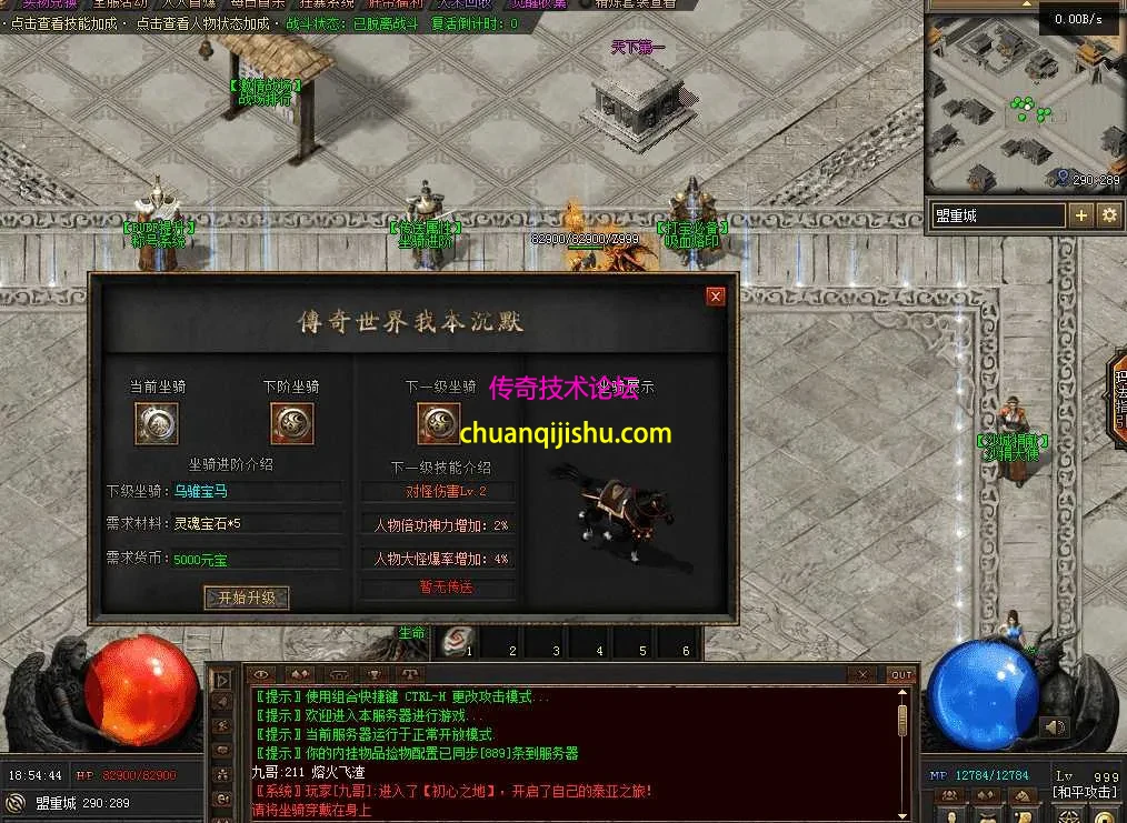 QQ图片20260511185452.webp