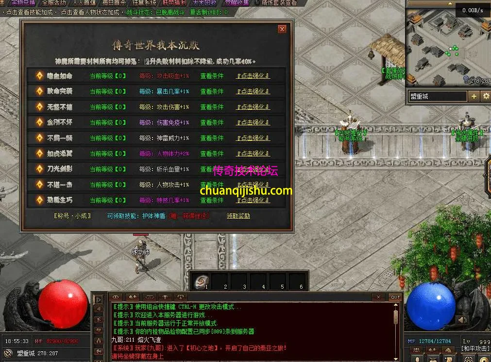 QQ图片20260511185541.webp