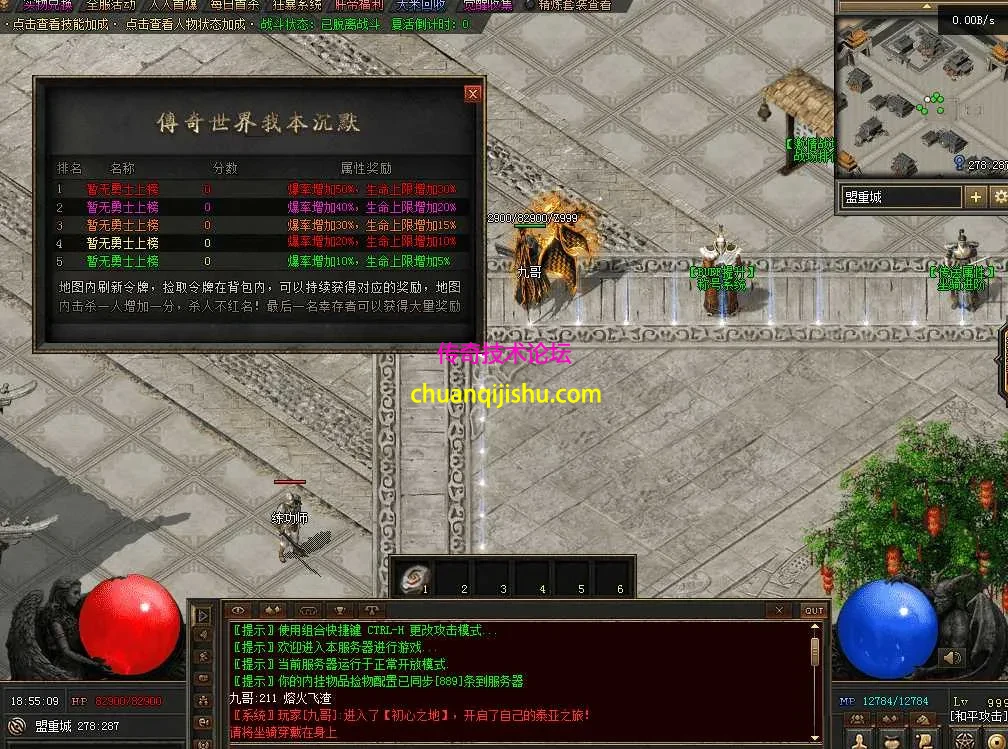 QQ图片20260511185517.webp