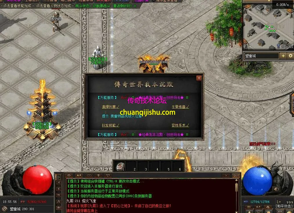 QQ图片20260511185603.webp