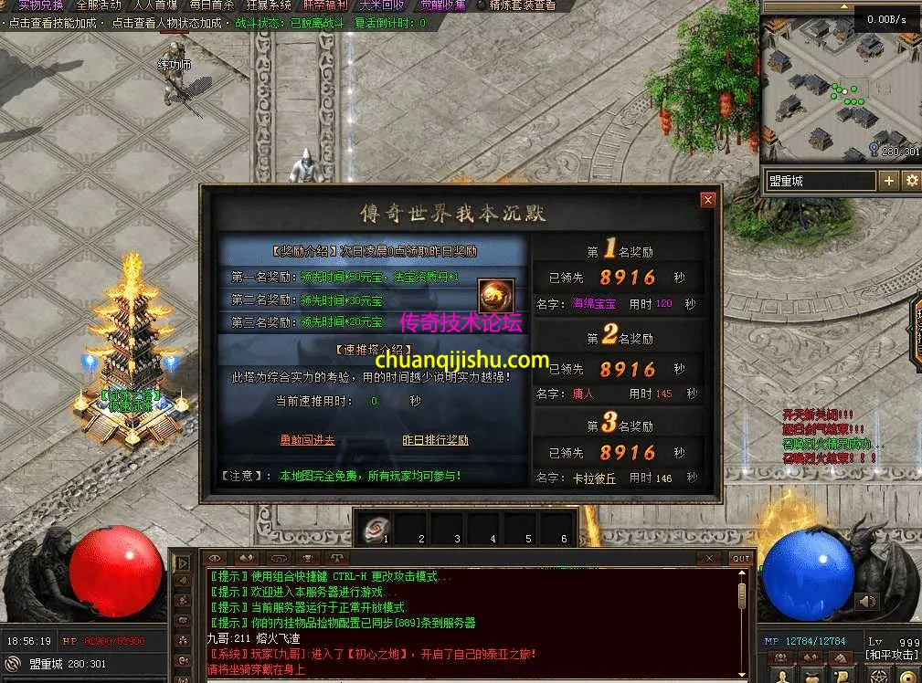QQ图片20260511185626.webp