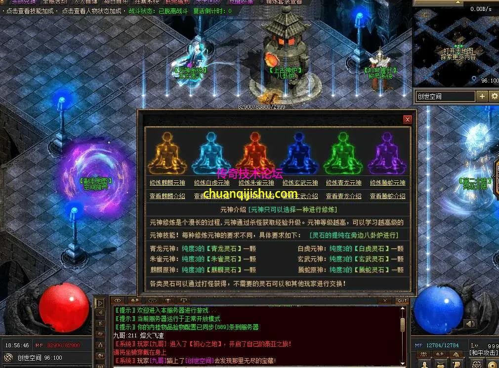 QQ图片20260511185654.webp