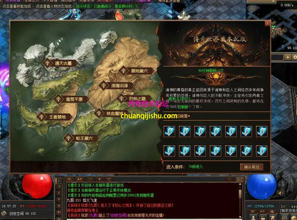 QQ图片20260511185731.webp
