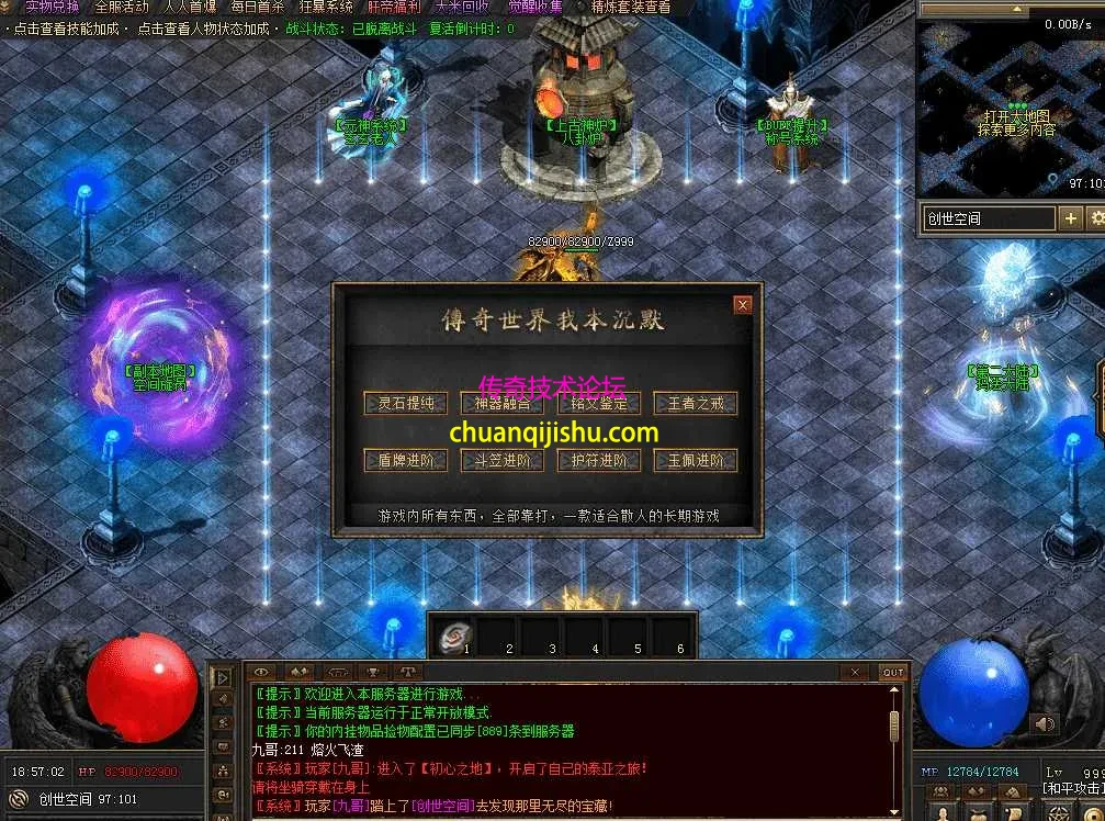 QQ图片20260511185709.webp