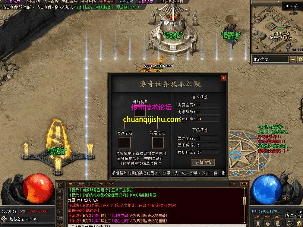 QQ图片20260511185819.webp