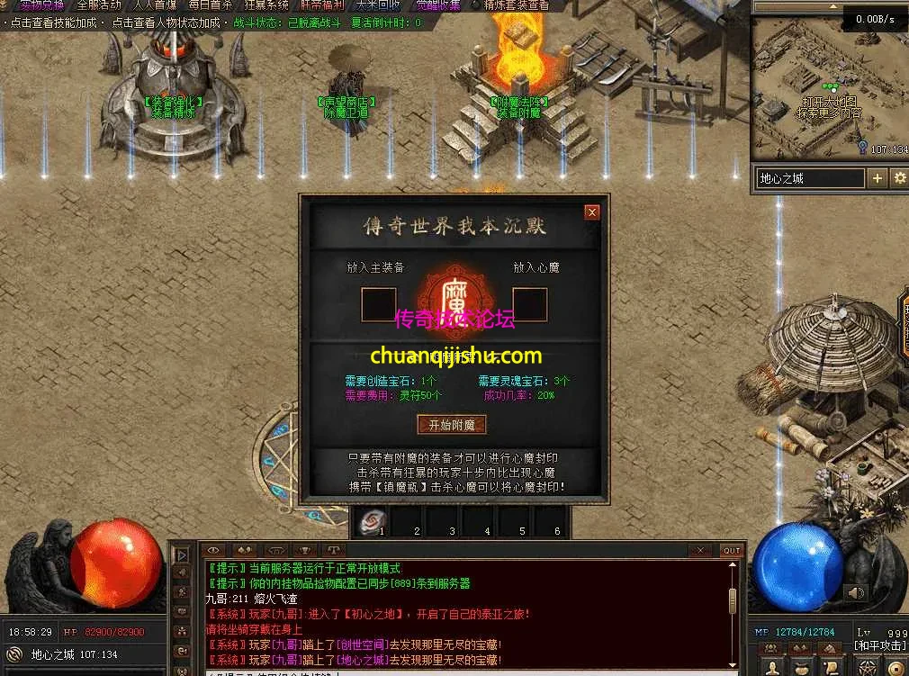 QQ图片20260511185839.webp