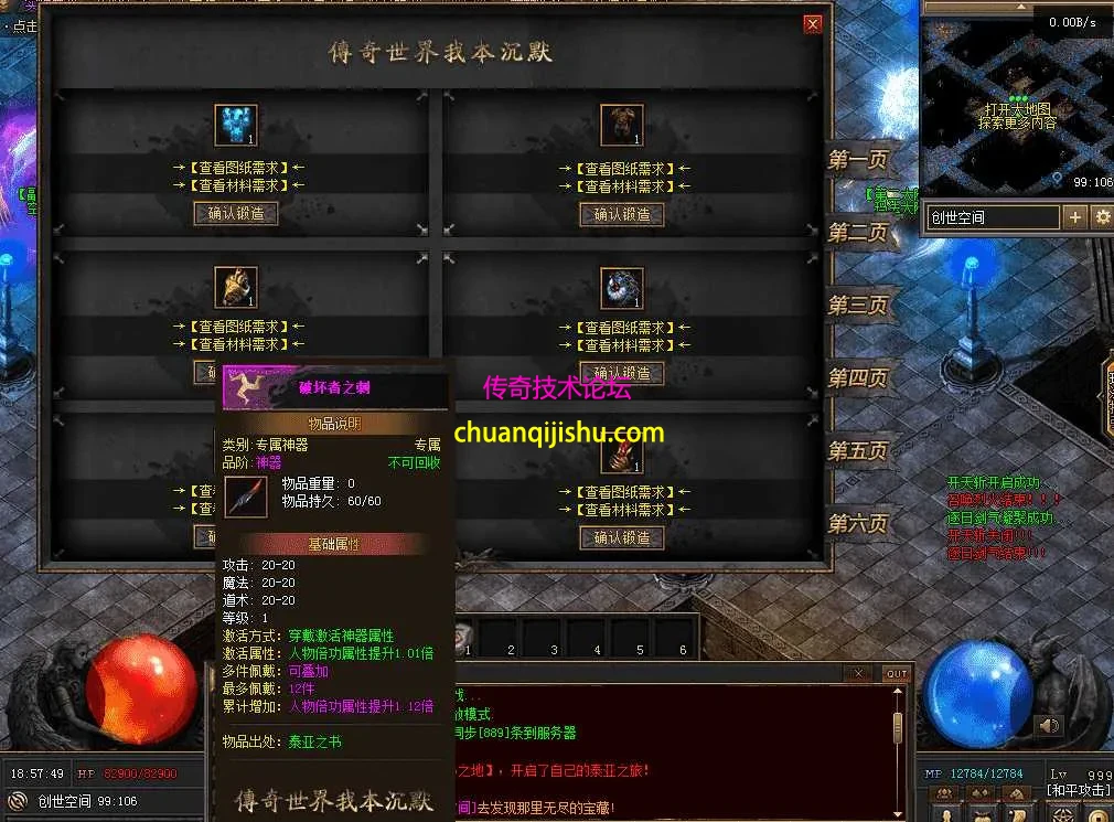 QQ图片20260511185757.webp