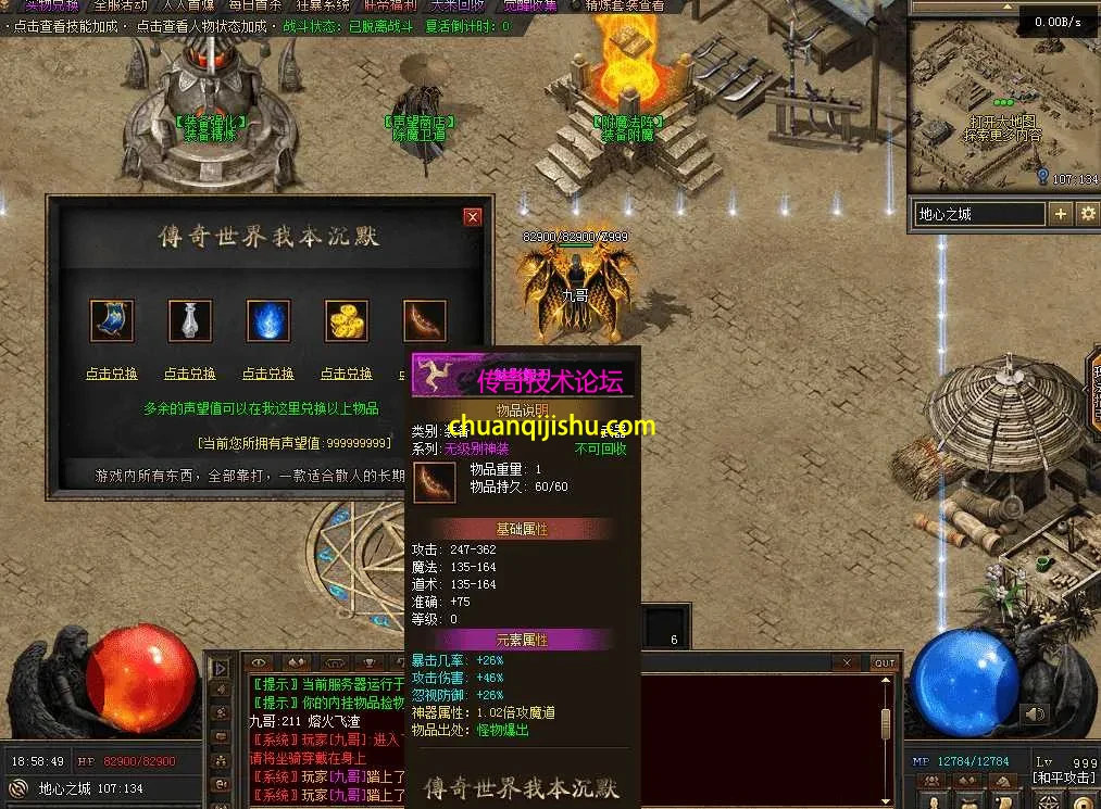 QQ图片20260511185857.webp