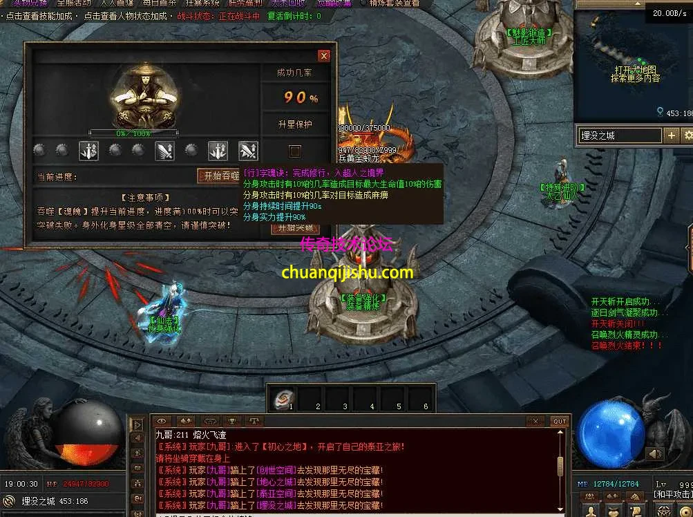 QQ图片20260511190038.webp