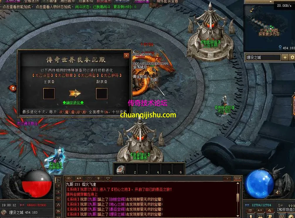 QQ图片20260511190019.webp