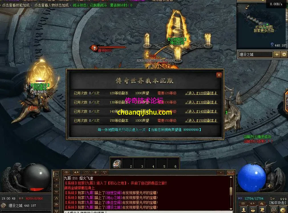 QQ图片20260511190102.webp