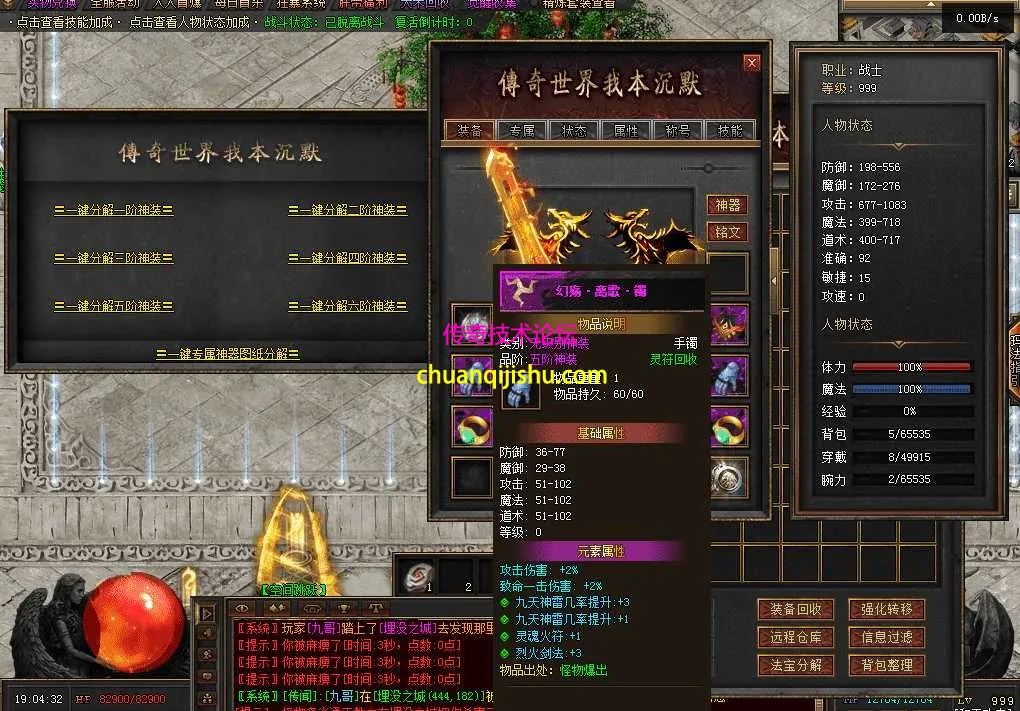 QQ图片20260511190440.webp