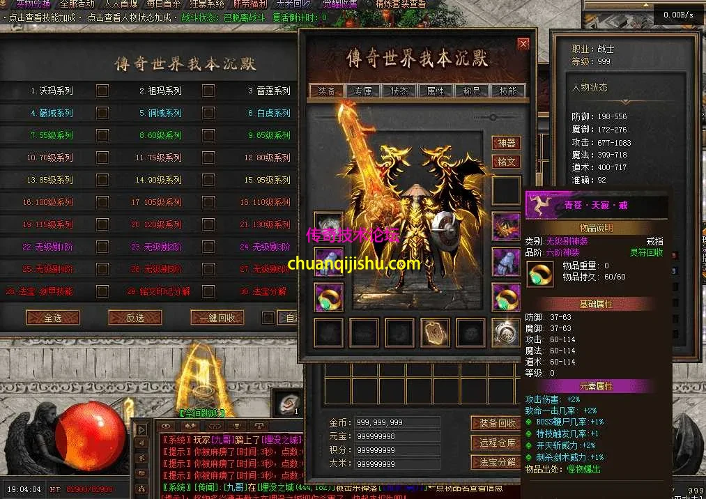 QQ图片20260511190412.webp