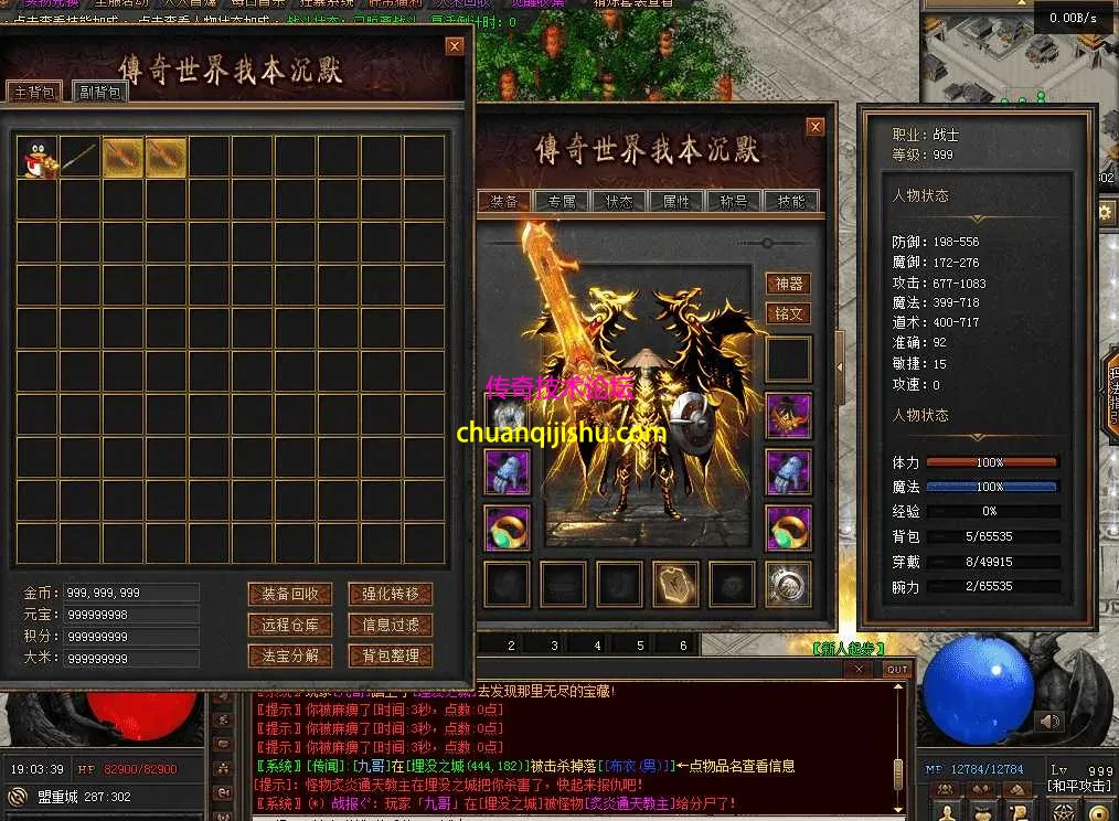 QQ图片20260511190347.webp