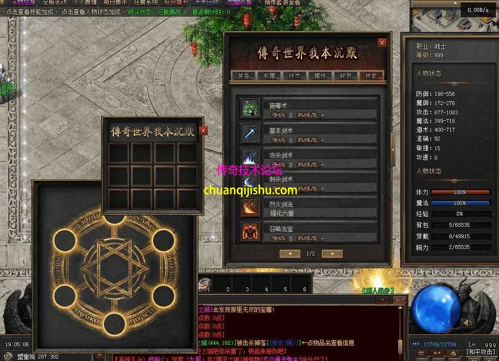 QQ图片20260511190514.webp
