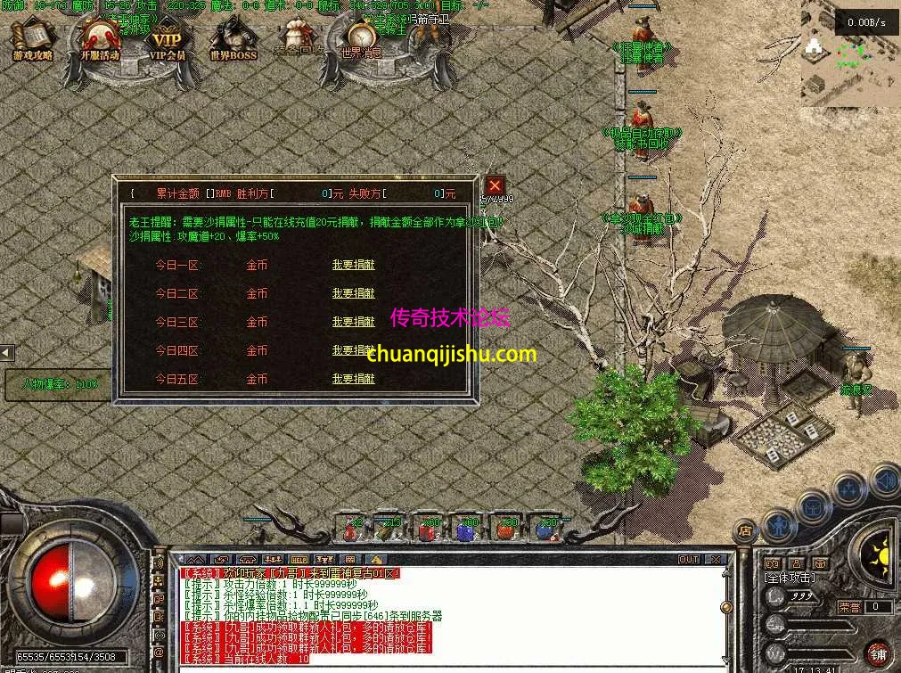 QQ图片20260511171349.webp