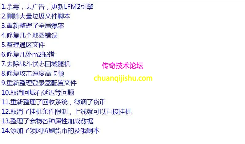 QQ图片20260510200453.webp