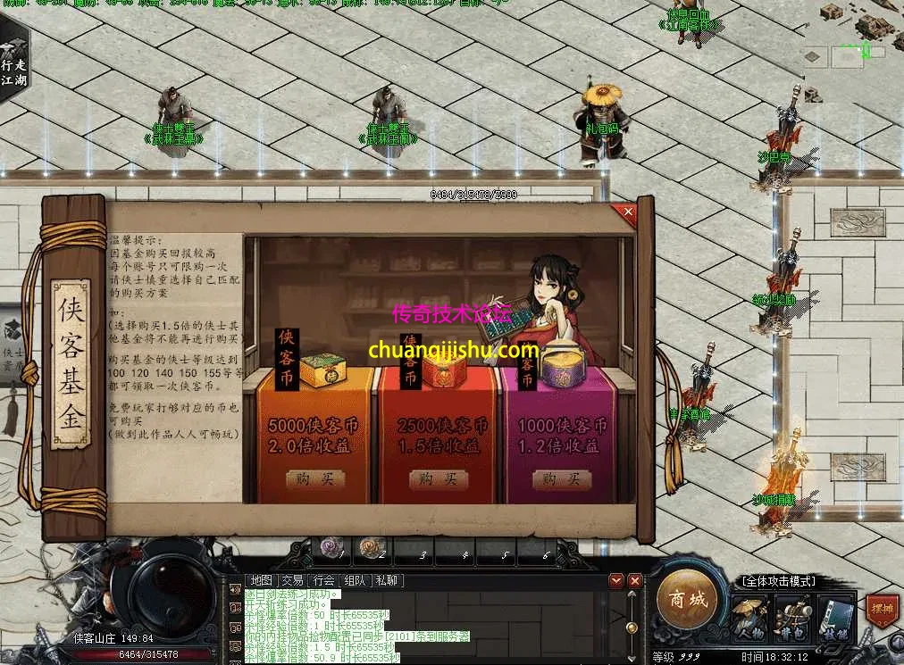 QQ图片20260510183221.webp