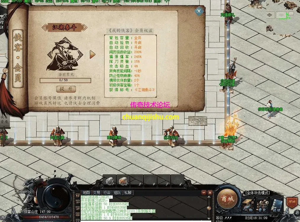 QQ图片20260510183124.webp