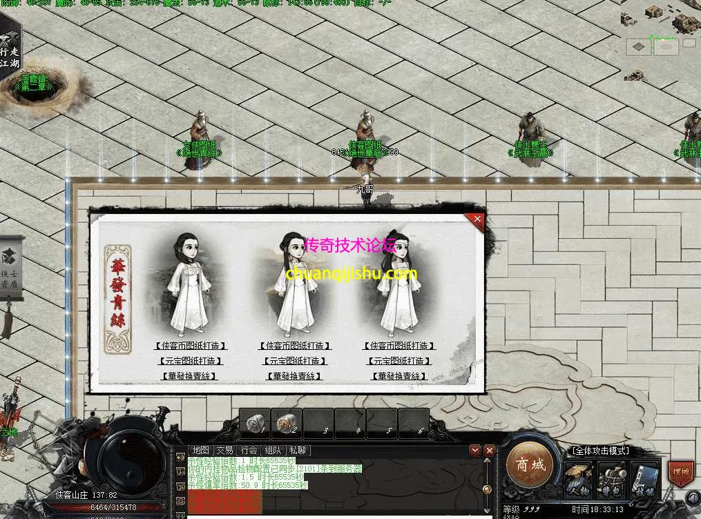 QQ图片20260510183322.webp