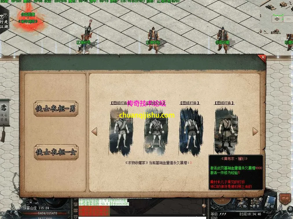 QQ图片20260510183456.webp