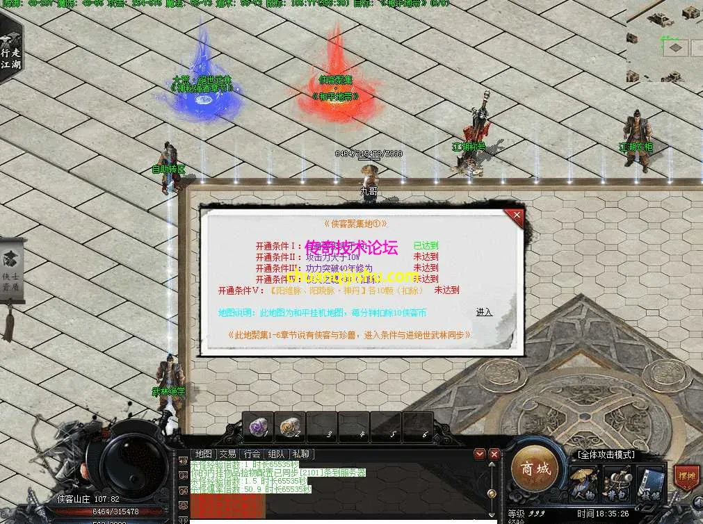 QQ图片20260510183533.webp
