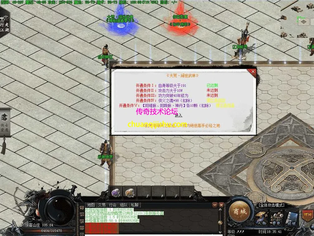 QQ图片20260510183548.webp
