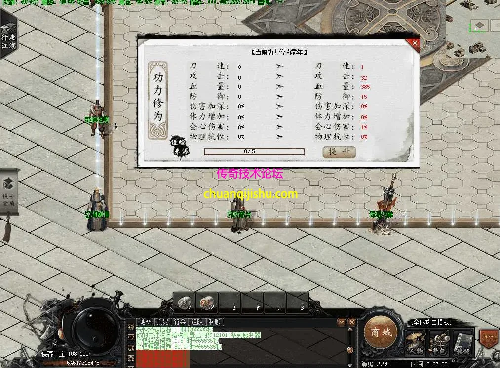 QQ图片20260510183716.webp