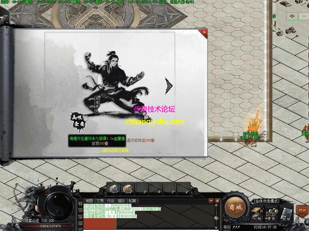 QQ图片20260510183740.webp