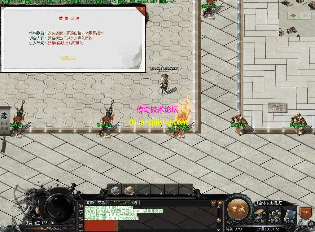QQ图片20260510183800.webp