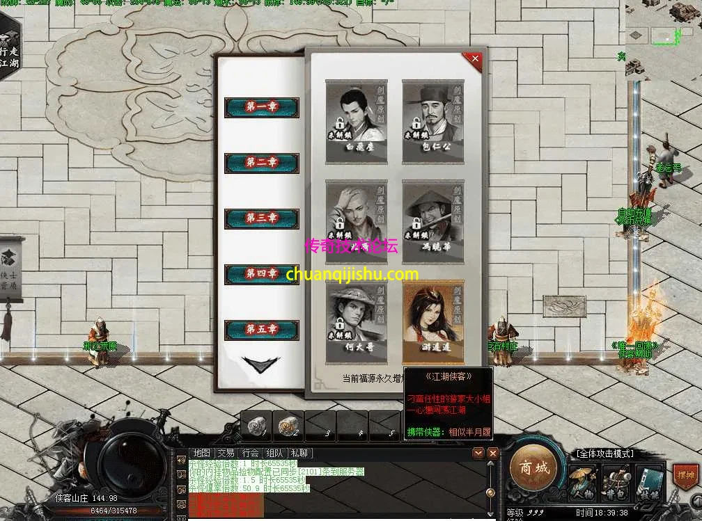 QQ图片20260510183946.webp