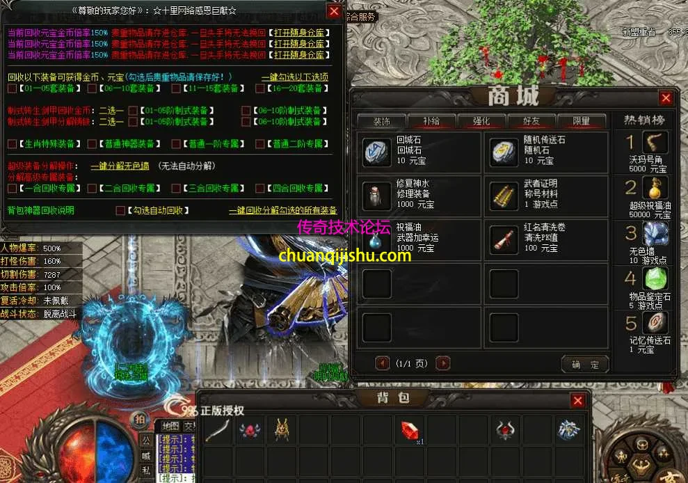 QQ图片20260508215902.webp
