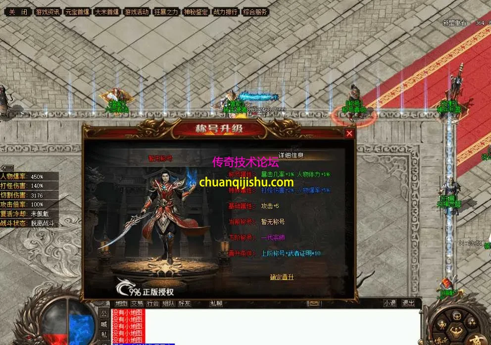 QQ图片20260508215944.webp