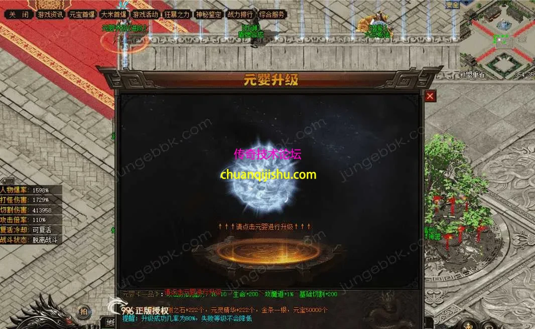 QQ图片20260508220603.webp