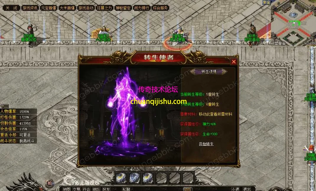 QQ图片20260508220734.webp