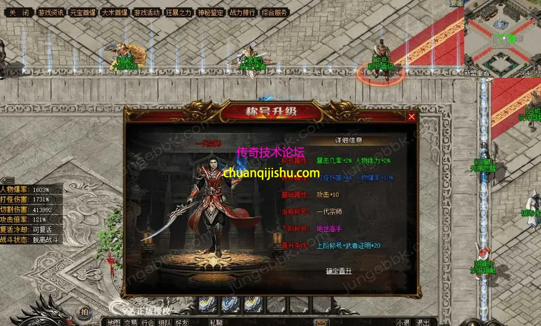 QQ图片20260508220801.webp