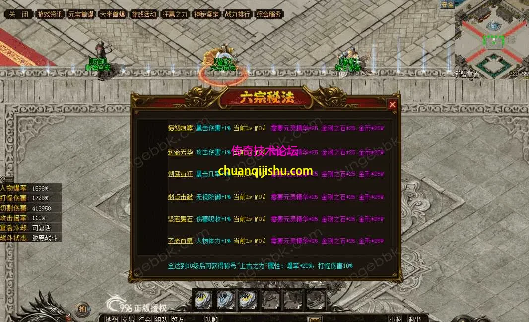 QQ图片20260508220640.webp