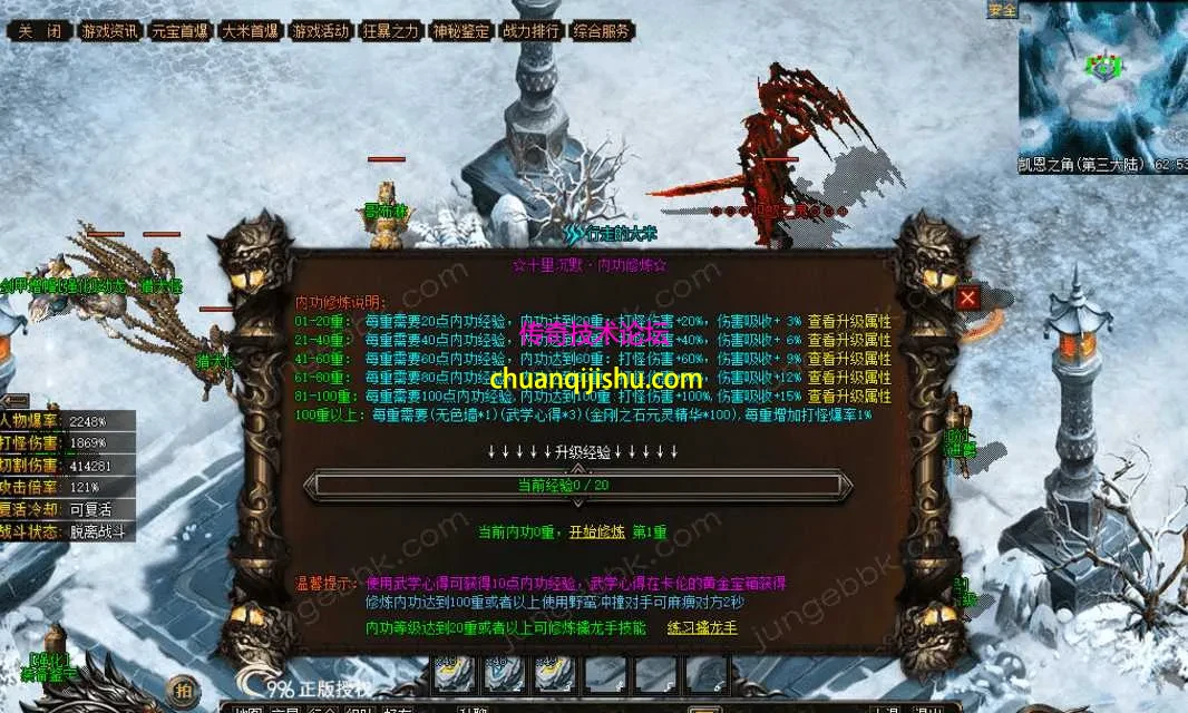 QQ图片20260508220944.webp