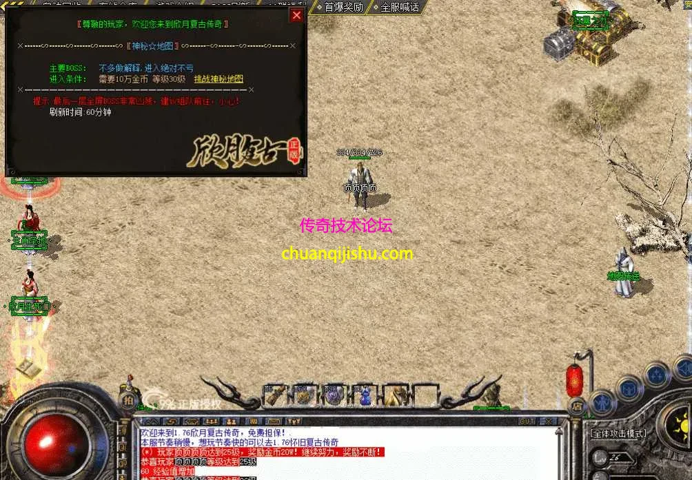 QQ图片20260507213602.webp