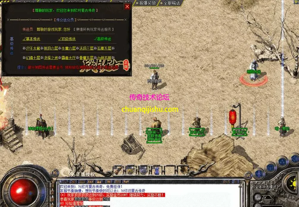 QQ图片20260507213636.webp