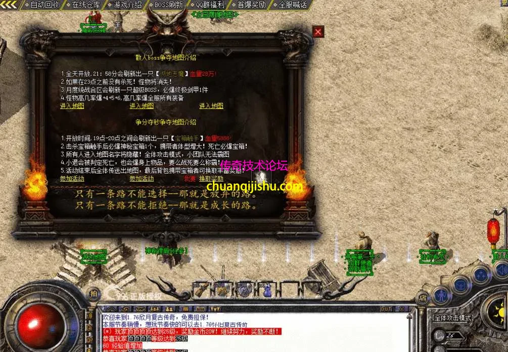 QQ图片20260507213655.webp